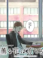悟空影院综艺《剧本杀之夜》海报