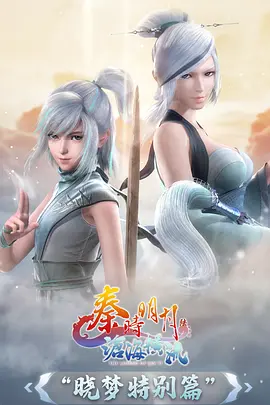 悟空影院《深海回响》动画电影海报